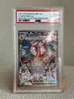 Charizard ex 223/197 SV03 Obsidian Flames Special Illustration Rare Holo PSA 8