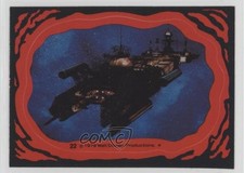 1979 Topps The Black Hole Stickers Cygnus #22 3c7