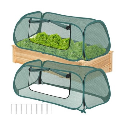 2Pack Garden Covers for Raised Beds, Pop Up Mesh Plant Covers for Outdoors, 3...