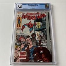 The Amazing Spider-Man #99 CGC 7.5 (Marvel Comics August 1971)