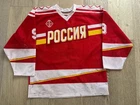 Circa 1991-92 Team Russia Game Worn Hockey Jersey - Great Wear