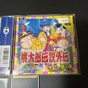 Momotaro Densetsu Gaiden PC Engine HuCard Japan import US Seller