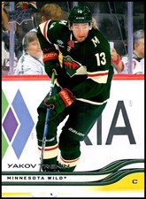 #85 Yakov Trenin 2025-26 Upper Deck - Minnesota Wild