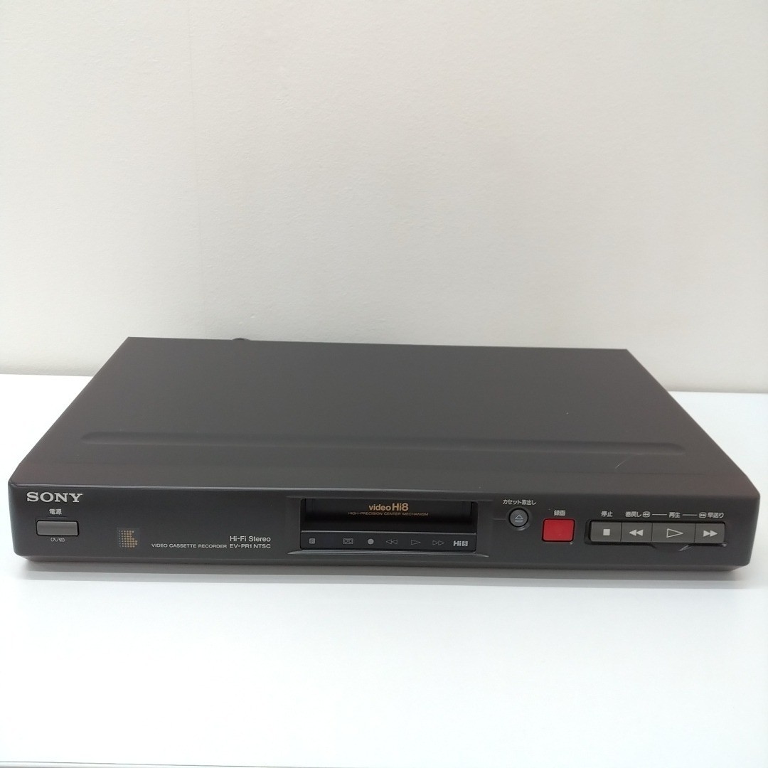 SONY EV-PR1 Hi8/Video8ビデオカセットデッキ/ジャンク EV-PR1｜SONY ソニー Hi8/Video8ビデオカセットデッキ｜中古品