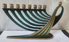 Vintage Brass Dayagi Chanukah Menorah 1463 Made In Israel