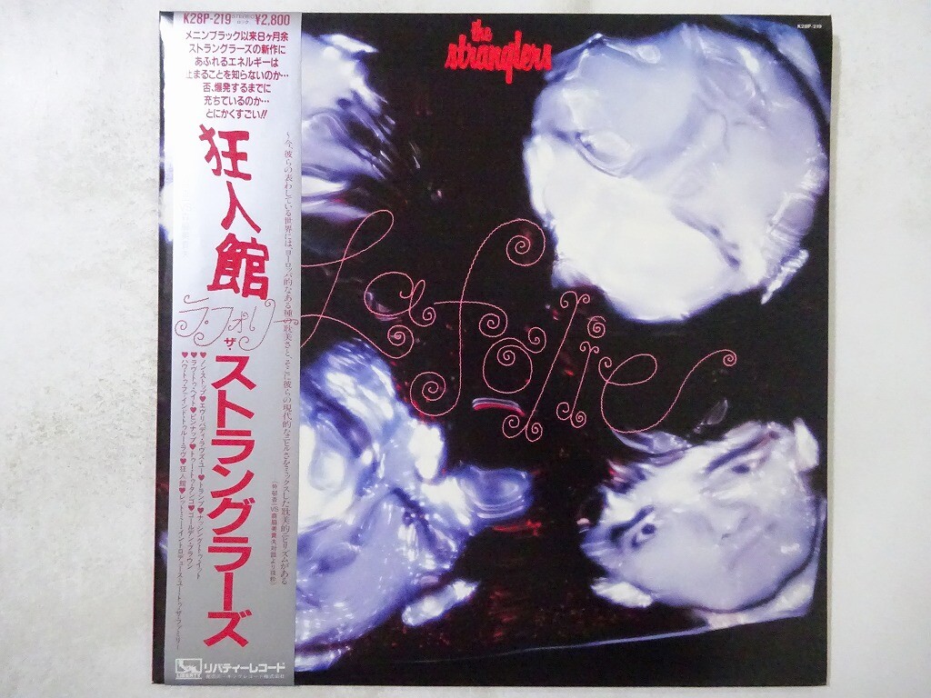 The Stranglers La Folie Liberty K28P-219 Japan  VINYL LP OBI