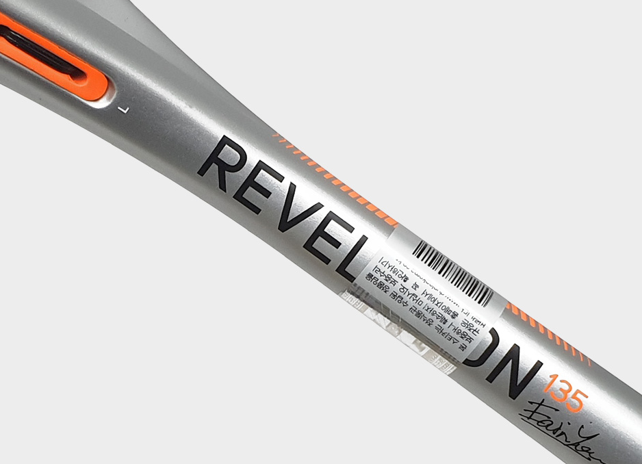 Raquette De Squash Dunlop Hyperfibre XT Revelation 135 - 135g - Neuve Sous Film