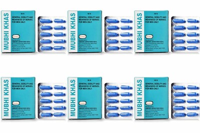 6 x Hamdard Mubhi Khas Capsule (50caps) for General Debility & Weakness