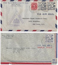 NETHERLANDS ANTILLES CURACAO 1940s COLL OF 6 WARTIME DOUBLE CENSORED AIRMAIL COV