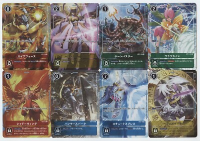 Digimon Card Game Tamers Evolution Set of 8 Japanese Promo Cards New 