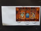 AUSTRALIA 2022 CHRISTMAS 2 STAMP MINI SHEET FDC- AVOCA