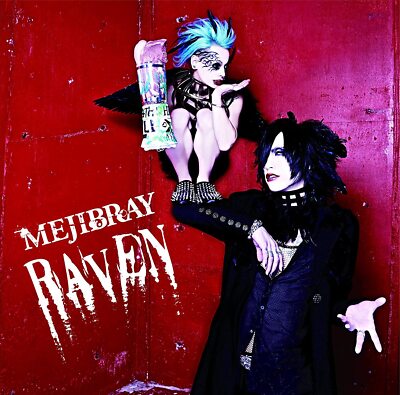MEJIBRAY RAVEN 2014 10th Single CD + DVD Ltd/E B-type New J-Visual