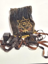 ***AS-IS***Vintage Teffilin Tfilin Tefillin & Velvet Bag Judaica-READ