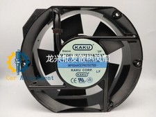1-Piece KAKU Fan KA1725HA2SAT AC220V 17251 17CM Aluminum Frame Cooling Fan -