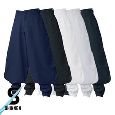 Workwear Japanese Tobi Pants Nikkapokka Extra Long All-Season M-4L 5 Colors