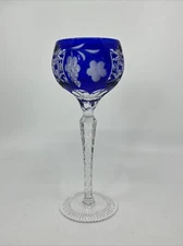 Ajka Marsala Cut to Clear Crystal Cobalt Blue Brandy Tall Hock Wine 8 1/4”
