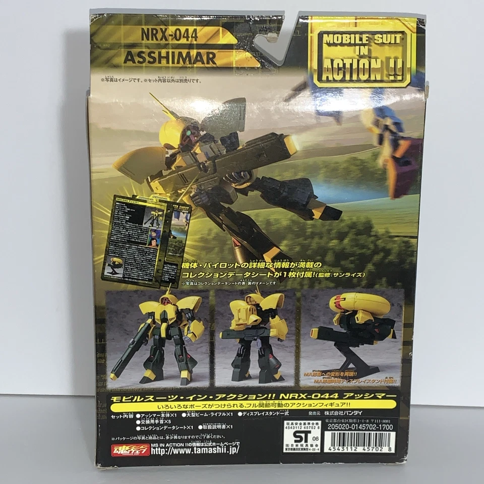 Black Asshimar Green Divers Ver. Figura de acción Mobile Suit Zeta Gundam MSIA Foto 2 de 3