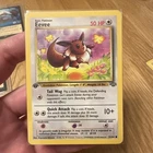 Eevee 51/64 Jungle 1st Edition Vintage Pokemon Card