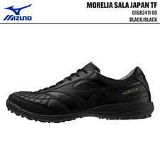 Mizuno MORELIA SALA JAPAN TF Q1GB241100 Black/Black Futsal Shoes Japan