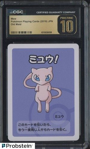 2019 Pokemon Playing Cards Japanese Old Maid Mew CGC 10 PRISTINE