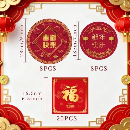 Decoración Año Nuevo Chino 2026 Feliz Año Nuevo Vajilla Suministros de Fiesta  Foto 3 de 4