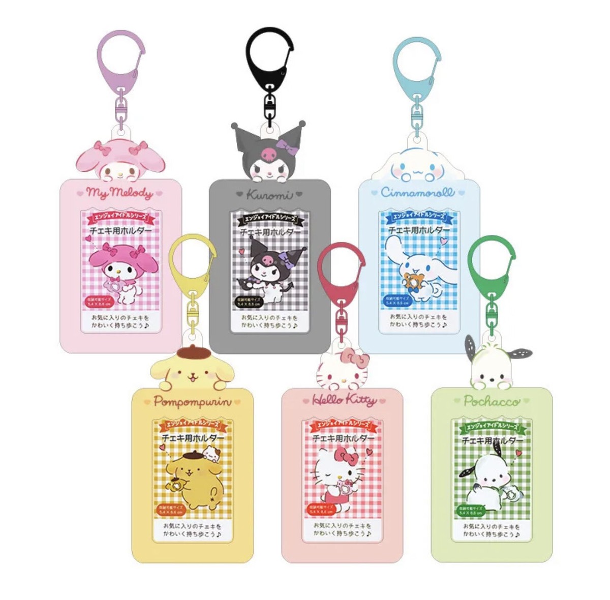 Sanrio Characters KPop Photocard Holder kawaii, Fast ship Clasp