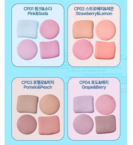 FWEE Pocket Cheek Palette 9.6g Soft Jelly Texture, Tone&Mood 4Colors 2025 New - Picture 2 of 7