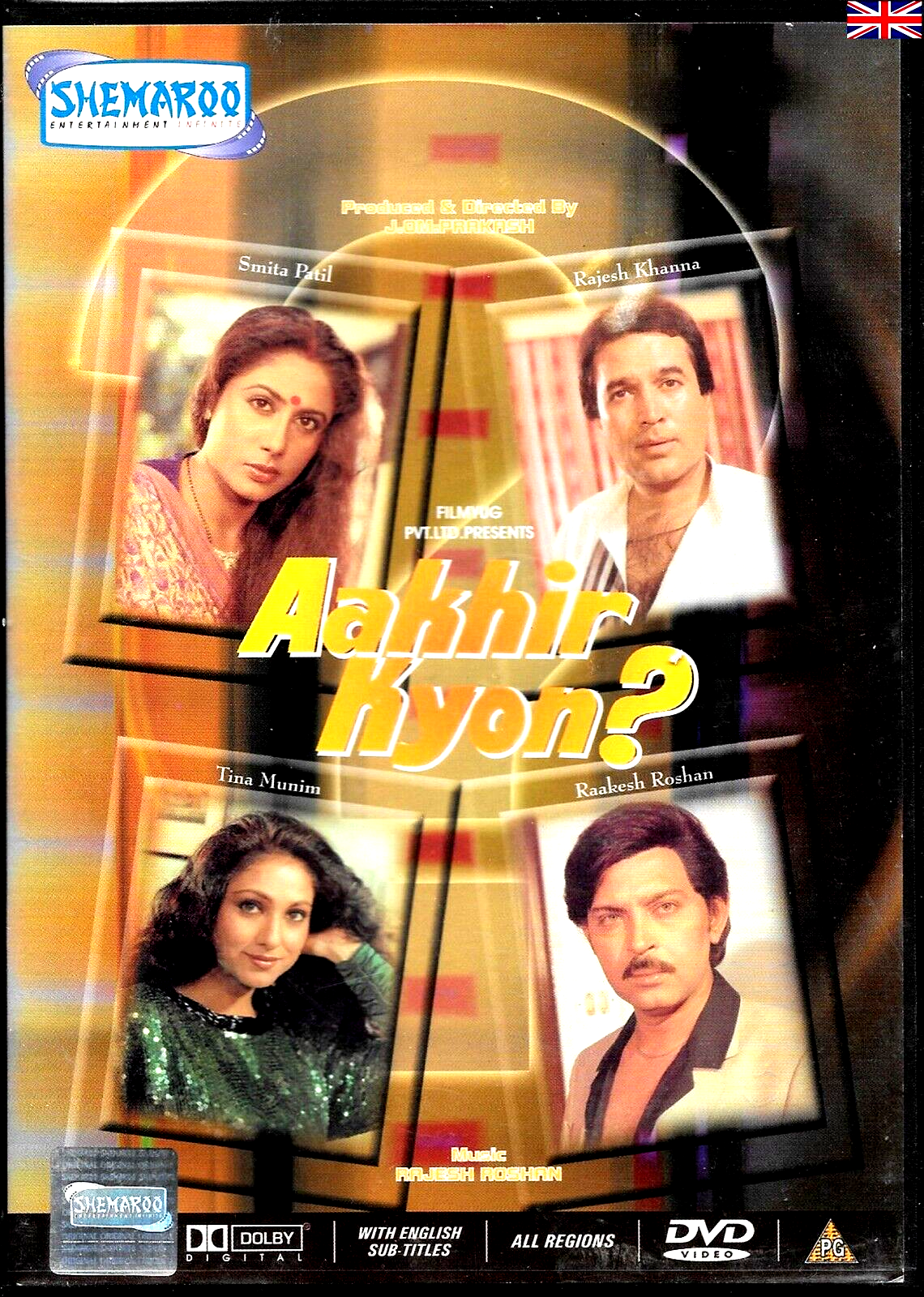 AAKHIR KYON - RAJESH KHANNA - RAKESHA ROSHAN - NEW BOLLYWOOD DVD - FREE UK POST