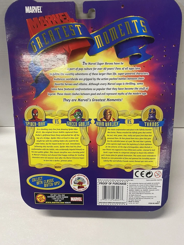 MARVEL ВЕЛИЧАЙШИЕ МОМЕНТЫ ЧЕЛОВЕК-ПАУК ПРОТИВ ЗЕЛЕНЫЙ ГОБЛИН ФИГУРКИ - Изображение 2 из 2