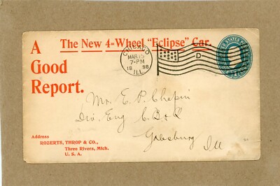 THE NEW 4-WHEEL '' ECLIPSE'' CAR, ROBERTS, THROP & CO., THREE RIVERS, MICHIGAN