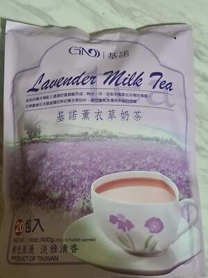 20-Bags Gino Lavender Milk Tea 20g each