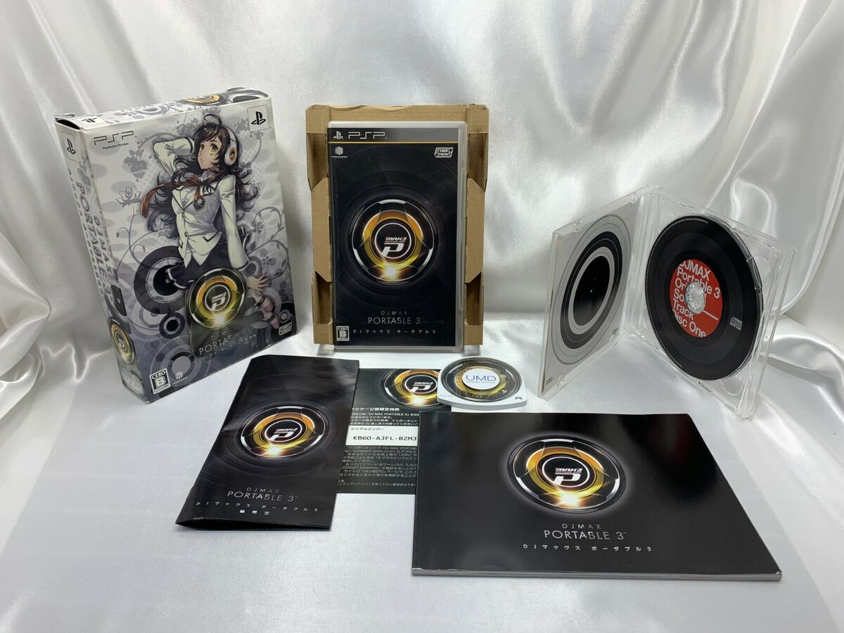 Sony PSP Japan DJ Max Portable 3 Limited Edition PlayStation Portable from Japan