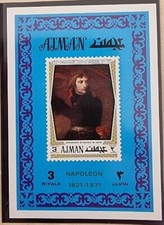 AJMAN Napoleon. Napoléon au Pont d'Arcole. Bloc de luxe non dentelé. Neuf ** MNH