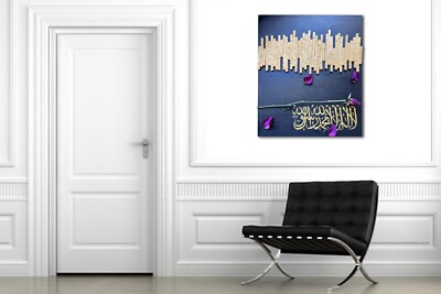 Handmade Arabic Calligraphy in Abstract 3D Art Stretch Canvas