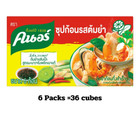Knorr Tom Yum Soup Cubes Thai Spicy Instant Seasoning 72g x 6 Packs