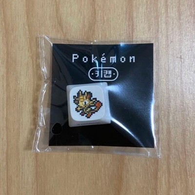 Pokemon CU Keycap Meowth Keyboard Tastenkappen Weiß Mehrfarbig JP Unbenutzt