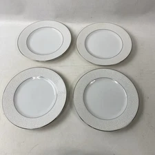 Lot Of 4 International Silver Co Wakefield Salad Plates 364 7"3/4 Pre-Owned