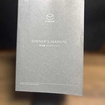 Mazda CX-5 Owner's Manual Guide Book Pocket Size 3cm with Folded Cover