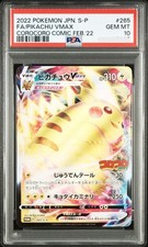 PSA 10 Pikachu Vmax 265/S-P Promo Coro Coro Fumetto Carta Pokemon Giapponese