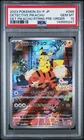 2023 POKEMON JAPANESE SV-P PROMO #098 DETECTIVE PIKACHU PSA 10