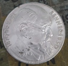 1970 Austrian 100 Schilling Coin Commemorating Dr. Karl Renner Birth, Good Cond
