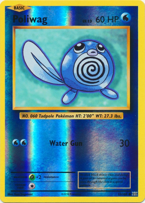 Poliwag