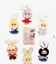 AUTHENTIC Baby Three Macaron Cute Bunny V2 Plush Blind Box (UNOPENED BLIND BOX)