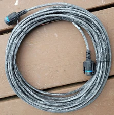 NEW Missing package HKN6168B HKN6168 - Motorola Remote Mount Cable 30 ft