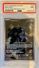 Mewtwo 052 promo - S&V 151 - PSA 9