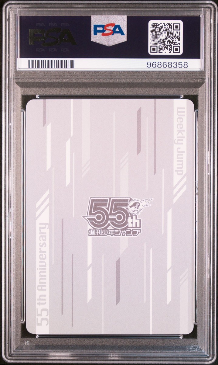 ガラルヤドン　PSA10 PSA10 Yuta Okkotsu Jujutsu Kaisen JUMP 55th Anniversary Card | eBay
