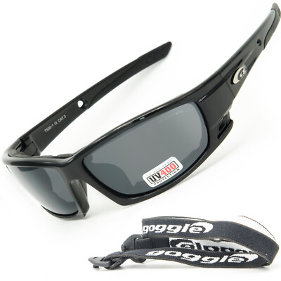 Multisport Sportbrille Kitebrille mit Band & Bügel   abnehmbares Polster