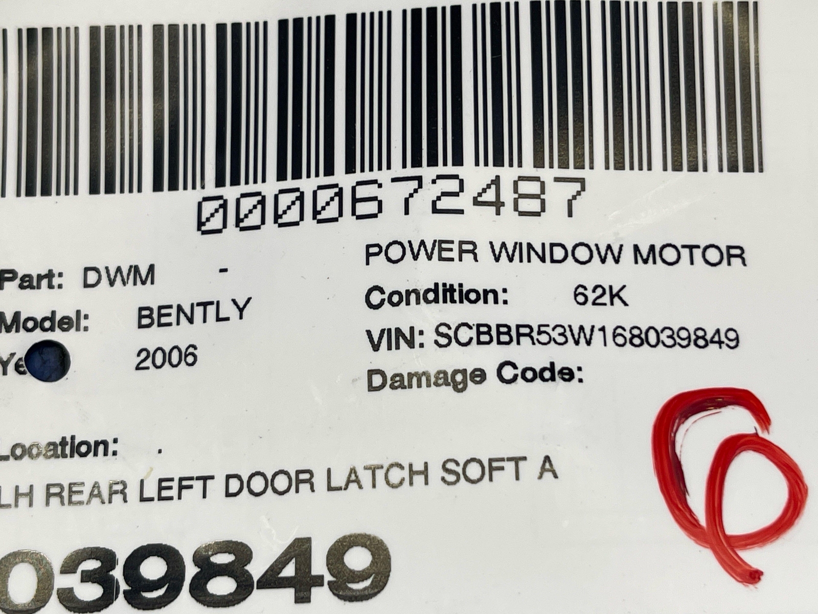 2006-2012 BENTLEY CONTINENTAL FLYING SPUR REAR LEFT DOOR LATCH SOFT ACTUATOR