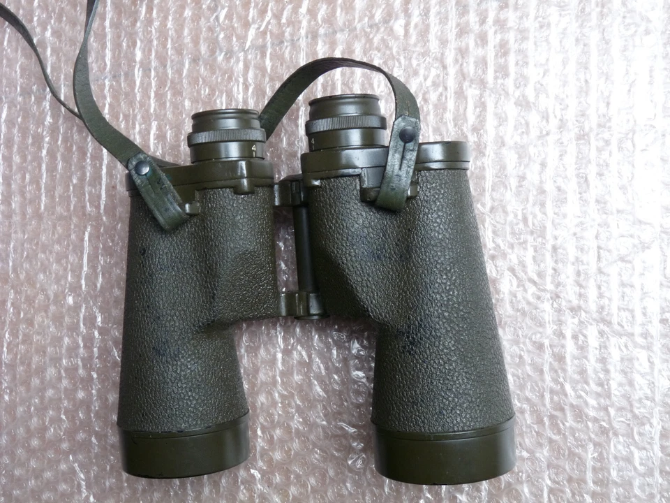 Spitzen-Fernglas Militär 7x50 MI7A1 überragendes Bild - besser als Zeiss? - Bild 2 von 4