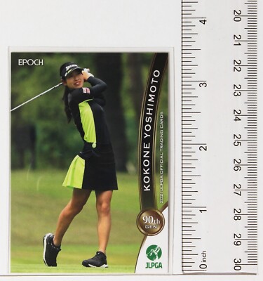 KOKONE YOSHIMOTO (90 Gen) - 2021 JLPGA Women's Professional Golf